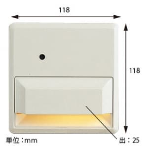 山田照明 【生産完了品】LEDフットライト LED 0.6W 白熱灯ナツメ球5W相当 ホワイト LEDフットライト LED 0.6W 白熱灯ナツメ球5W相当 ホワイト DD-2581 画像2