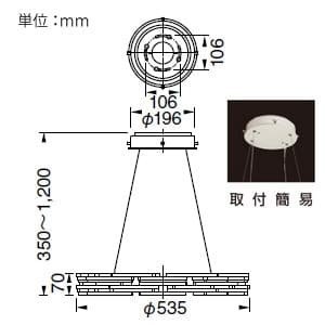 PD-2566-L (山田照明)｜使用電球:LED｜業務用照明器具｜電材堂【公式】