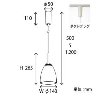 山田照明 LEDペンダントライト E26 LED電球 9.1W×1 電球色相当 定格光束740lm 白熱60W相当 ホワイト LEDペンダントライト E26 LED電球 9.1W×1 電球色相当 定格光束740lm 白熱60W相当 ホワイト PD-2615-L 画像3