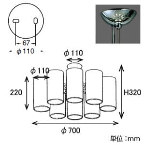 山田照明 【生産完了品】ペンダントライト E17クリプトン球(ホワイト)PS60W形×8 ペンダントライト E17クリプトン球(ホワイト)PS60W形×8 LE-3314 画像4