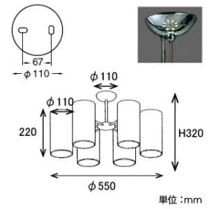 山田照明 【生産完了品】ペンダントライト E17クリプトン球(ホワイト)PS60W形×6 ペンダントライト E17クリプトン球(ホワイト)PS60W形×6 LE-3313 画像4