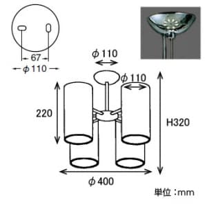 山田照明 【生産完了品】ペンダントライト E17クリプトン球(ホワイト)PS60W形×4 ペンダントライト E17クリプトン球(ホワイト)PS60W形×4 LE-3496 画像4