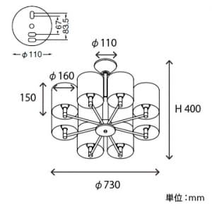 山田照明 【生産完了品】シャンデリア 10〜12畳向け E17クリプトン球(ホワイト)PS60W形×8 シャンデリア 10～12畳向け E17クリプトン球(ホワイト)PS60W形×8 CE-4228 画像2