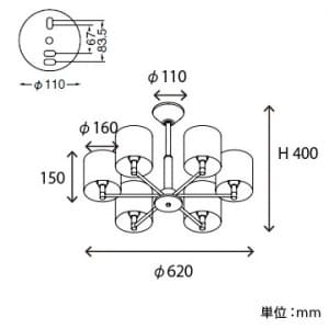 山田照明 【生産完了品】シャンデリア 8〜10畳向け E17クリプトン球(ホワイト)PS60W形×6 シャンデリア 8～10畳向け E17クリプトン球(ホワイト)PS60W形×6 CE-4227 画像2