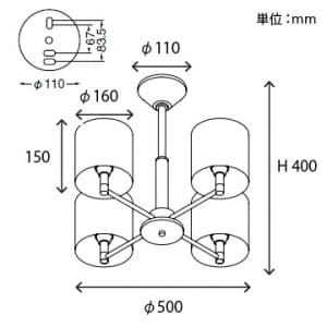 山田照明 【生産完了品】シャンデリア 4.5〜6畳向け E17クリプトン球(ホワイト)PS60W形×4 シャンデリア 4.5～6畳向け E17クリプトン球(ホワイト)PS60W形×4 CE-4226 画像2