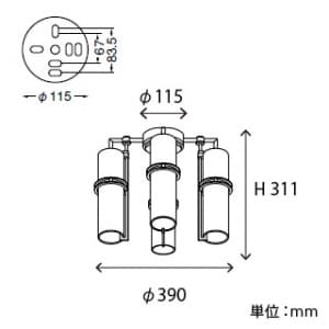 山田照明 【生産完了品】シャンデリア 4.5〜6畳向け E17クリプトン球(ホワイト)PS60W形×4 シャンデリア 4.5～6畳向け E17クリプトン球(ホワイト)PS60W形×4 LE-3811 画像3