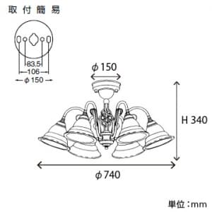 山田照明 【生産完了品】シャンデリア E17クリプトン球(ホワイト)PS60W形×6 シャンデリア E17クリプトン球(ホワイト)PS60W形×6 LE-2738 画像2