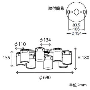 山田照明 【生産完了品】シャンデリア 4.5〜6畳向け E26電球形蛍光灯(電球色)A15形×8 シャンデリア 4.5～6畳向け E26電球形蛍光灯(電球色)A15形×8 CF-4258 画像3