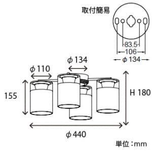 山田照明 【生産完了品】シャンデリア 4.5〜6畳向け E26電球形蛍光灯(電球色)A15形×4 シャンデリア 4.5～6畳向け E26電球形蛍光灯(電球色)A15形×4 CF-4256 画像3