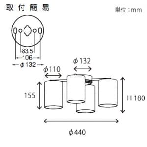 山田照明 LEDシャンデリア 〜4.5畳向け E26 LED電球 9.1W×4 電球色 LEDシャンデリア 〜4.5畳向け E26 LED電球 9.1W×4 電球色 CD-4275-L 画像4