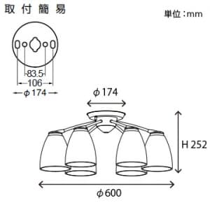 山田照明 LEDシャンデリア 〜10畳向け E26 LED電球 9.1W×6 電球色 LEDシャンデリア 〜10畳向け E26 LED電球 9.1W×6 電球色 CD-4281-L 画像4