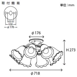 山田照明 LEDシャンデリア 〜12畳向け E26 LED電球 9.1W×8 電球色 LEDシャンデリア 〜12畳向け E26 LED電球 9.1W×8 電球色 CD-4294-L 画像4