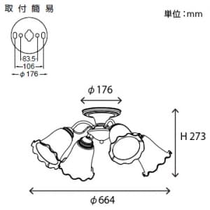 CD-4292-L (山田照明)｜間接照明向け(4.5畳用以下)｜業務用照明器具