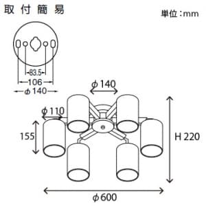 山田照明 【生産完了品】シャンデリア 8〜10畳向け E26電球形蛍光灯(電球色)A15形×6 シャンデリア 8～10畳向け E26電球形蛍光灯(電球色)A15形×6 CF-4236 画像4