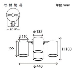 山田照明 【生産完了品】シャンデリア 4.5〜6畳向け E26普通電球60W形×4 シャンデリア 4.5～6畳向け E26普通電球60W形×4 CI-4254 画像4