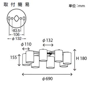 山田照明 【生産完了品】シャンデリア 10〜12畳向け E26電球形蛍光灯(電球色)A15形×8 シャンデリア 10～12畳向け E26電球形蛍光灯(電球色)A15形×8 CF-4246 画像4