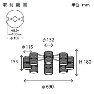 山田照明 【生産完了品】シャンデリア 10〜12畳向け E26普通電球60W形×8 シャンデリア 10～12畳向け E26普通電球60W形×8 CI-4231 画像4