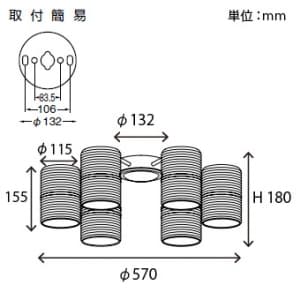 山田照明 【生産完了品】シャンデリア 8〜10畳向け E26普通電球60W形×6 シャンデリア 8～10畳向け E26普通電球60W形×6 CI-4230 画像4