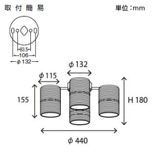 山田照明 【生産完了品】シャンデリア 4.5〜6畳向け E26普通電球60W形×4 シャンデリア 4.5～6畳向け E26普通電球60W形×4 CI-4229 画像4