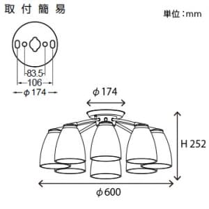 山田照明 【生産完了品】シャンデリア 10〜12畳向けE26電球形蛍光灯(電球色)A15形×8 シャンデリア 10～12畳向けE26電球形蛍光灯(電球色)A15形×8 CF-4261 画像4