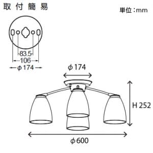 山田照明 【生産完了品】シャンデリア 4.5〜6畳向け E26電球形蛍光灯(電球色)A15形×4 シャンデリア 4.5～6畳向け E26電球形蛍光灯(電球色)A15形×4 CF-4259 画像4