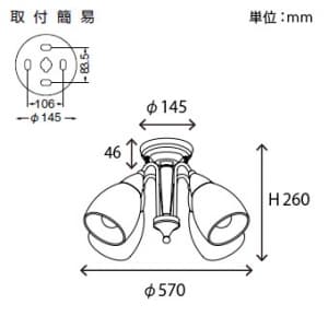 山田照明 【生産完了品】シャンデリア 4.5〜6畳向け E26電球形蛍光灯(電球色)A15形×4 シャンデリア 4.5～6畳向け E26電球形蛍光灯(電球色)A15形×4 CF-4241 画像4