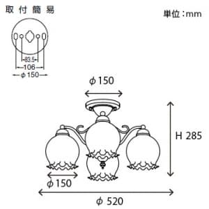 山田照明 【生産完了品】シャンデリア 4.5〜6畳向け E26普通電球(ホワイト)60W形×4 シャンデリア 4.5～6畳向け E26普通電球(ホワイト)60W形×4 CI-4238 画像4