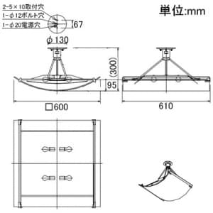 山田照明 【生産完了品】シーリングライト 4.5〜6畳向け E17クリプトン球(ホワイト)PS60W形×4 シーリングライト 4.5～6畳向け E17クリプトン球(ホワイト)PS60W形×4 LE-3645 画像3