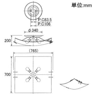 山田照明 【生産完了品】シーリングライト 8〜10畳向け E26電球形蛍光灯(電球色)A25形×4 電球色 シーリングライト 8～10畳向け E26電球形蛍光灯(電球色)A25形×4 電球色 LF-3506 画像4