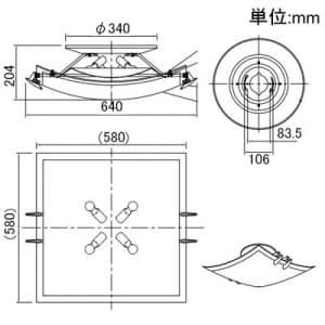 山田照明 【生産完了品】シーリングライト 4.5〜6畳向け E17クリプトン球(ホワイト)PS60W形×4 シーリングライト 4.5～6畳向け E17クリプトン球(ホワイト)PS60W形×4 LE-3826 画像4