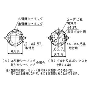 山田照明 【生産完了品】シーリングライト 8〜10畳向け 丸形蛍光灯 FHC34形+27形+豆電球 昼白色 シーリングライト 8～10畳向け 丸形蛍光灯 FHC34形+27形+豆電球 昼白色 LF-3917-N 画像4