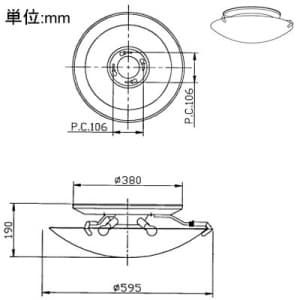 山田照明 【生産完了品】シーリングライト 4.5〜6畳向け E17クリプトン球(ホワイト)PS60W形×4 シーリングライト 4.5～6畳向け E17クリプトン球(ホワイト)PS60W形×4 LE-3559 画像4