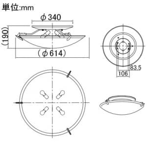 山田照明 【生産完了品】シーリングライト 4.5〜6畳向け E17クリプトン球(ホワイト)PS60W形×4 シーリングライト 4.5～6畳向け E17クリプトン球(ホワイト)PS60W形×4 LE-3824 画像4