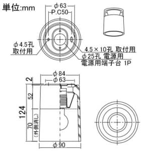 山田照明 【生産完了品】シーリングライト E17クリプトン球(ホワイト)PS60W形×1 シーリングライト E17クリプトン球(ホワイト)PS60W形×1 LE-2877 画像2