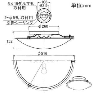 山田照明 【生産完了品】シーリングライト 4.5〜6畳向け E17クリプトン球(ホワイト)PS60W形×4 シーリングライト 4.5～6畳向け E17クリプトン球(ホワイト)PS60W形×4 LE-3198 画像3