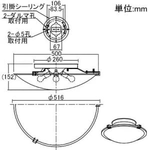 山田照明 【生産完了品】シーリングライト 4.5〜6畳向け E17クリプトン球(ホワイト)PS60W形×4 シーリングライト 4.5～6畳向け E17クリプトン球(ホワイト)PS60W形×4 LE-3833 画像3