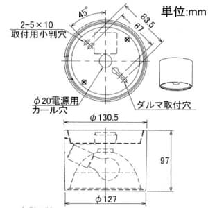 山田照明 【生産完了品】シーリングライト E17クリプトン球(ホワイト)PS60W形×1 シーリングライト E17クリプトン球(ホワイト)PS60W形×1 LE-3154 画像2