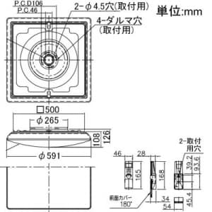 山田照明 【生産完了品】LEDシーリングライト 〜8畳向け LED51W 定格光束3600lm 専用リモコン付 LEDシーリングライト 〜8畳向け LED51W 定格光束3600lm 専用リモコン付 LD-2958 画像5