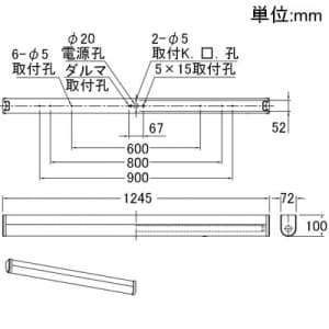 山田照明 【生産完了品】シーリングライト 昼白色 直管蛍光灯FL40W形×1灯 シーリングライト 昼白色 直管蛍光灯FL40W形×1灯 LF-2919-N 画像3