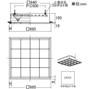 山田照明 【生産完了品】ベースライト 和風 12〜14畳向け 昼白色 コンパクト蛍光灯FHP45W形×3灯 ベースライト 和風 12～14畳向け 昼白色 コンパクト蛍光灯FHP45W形×3灯 DF-2588 画像2