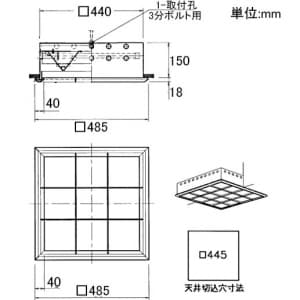 山田照明 【生産完了品】ベースライト 和風 10〜12畳向け 昼白色 コンパクト蛍光灯FPL36W形×3灯 ベースライト 和風 10～12畳向け 昼白色 コンパクト蛍光灯FPL36W形×3灯 DF-2587 画像2