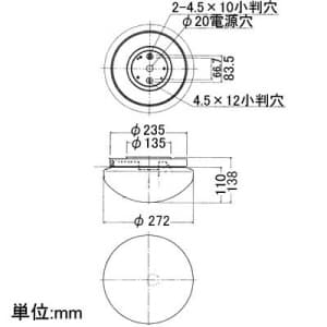 山田照明 【生産完了品】浴室灯 防雨/防湿型 E17クリプトン球(ホワイト)PS60W形×1 浴室灯 防雨/防湿型 E17クリプトン球(ホワイト)PS60W形×1 LE-3164 画像2