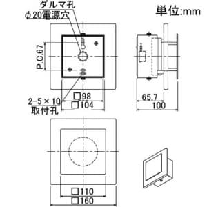 山田照明 【生産完了品】ブラケットライト ホワイト 電球(GX53 LEDユニットフラット形)別売 ブラケットライト ホワイト 電球(GX53 LEDユニットフラット形)別売 BD-2151 画像2