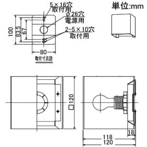 山田照明 【生産完了品】ブラケットライト E17クリプトン球(ホワイト)PS60W形×1灯 壁直付 ブラケットライト E17クリプトン球(ホワイト)PS60W形×1灯 壁直付 BE-2134 画像2