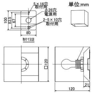 山田照明 【生産完了品】ブラケットライト E17クリプトン球(ホワイト)PS60W形×1灯 壁直付 ブラケットライト E17クリプトン球(ホワイト)PS60W形×1灯 壁直付 BE-2133 画像2