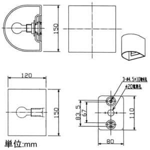 山田照明 【生産完了品】ブラケットライト E17クリプトン球(ホワイト)PS60W形×1灯 上下開放型 壁直付 ブラケットライト E17クリプトン球(ホワイト)PS60W形×1灯 上下開放型 壁直付 BE-2008 画像2