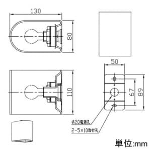 山田照明 【生産完了品】ブラケットライト E17クリプトン球(ホワイト)PS60W形×1灯 上下開放型 壁直付 ブラケットライト E17クリプトン球(ホワイト)PS60W形×1灯 上下開放型 壁直付 BE-2135 画像2