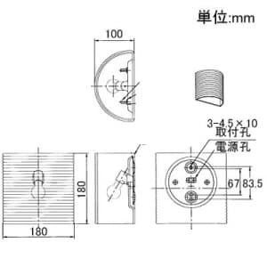 山田照明 【生産完了品】ブラケットライト E17クリプトン球(ホワイト)PS60W形×1灯 上下開放型 壁直付 ブラケットライト E17クリプトン球(ホワイト)PS60W形×1灯 上下開放型 壁直付 BE-2032 画像2