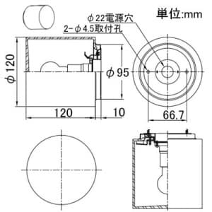 山田照明 【生産完了品】ブラケットライト E17クリプトン球(ホワイト)PS40W形×1灯 上下開放型 天井・壁付兼用 ブラケットライト E17クリプトン球(ホワイト)PS40W形×1灯 上下開放型 天井・壁付兼用 BE-2117 画像2