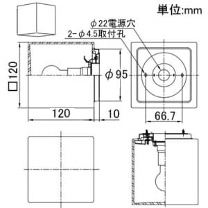 山田照明 【生産完了品】ブラケットライト E17クリプトン球(ホワイト)PS40W形×1灯 上下開放型 天井・壁付兼用 ブラケットライト E17クリプトン球(ホワイト)PS40W形×1灯 上下開放型 天井・壁付兼用 BE-2115 画像2